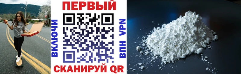Амфетамин Розовый  сайты даркнета Telegram  Шилка 