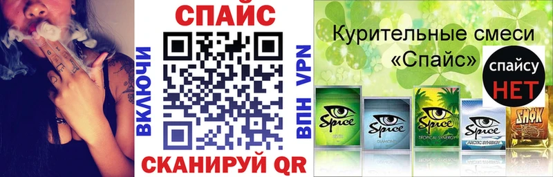 где купить   omg онион  БУТИРАТ жидкий экстази  Шилка 