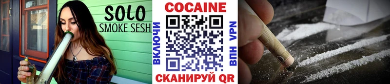 где найти   Шилка  КОКАИН Боливия 