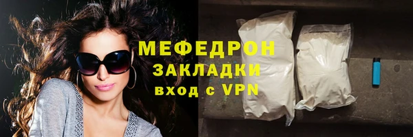 ГАЛЛЮЦИНОГЕННЫЕ ГРИБЫ Верхний Тагил