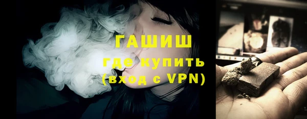 кокаин колумбия Володарск