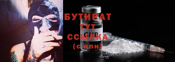 кокаин колумбия Володарск