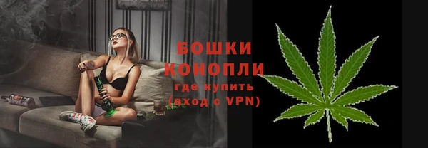 кокаин колумбия Володарск