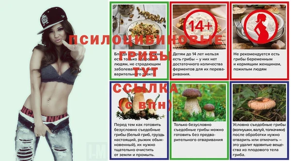 кокаин колумбия Володарск