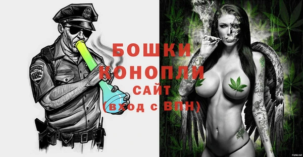 кокаин колумбия Володарск