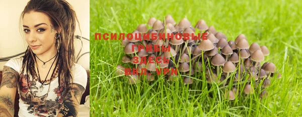 кокаин колумбия Володарск