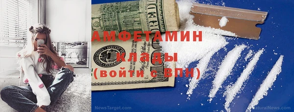 кокаин колумбия Володарск