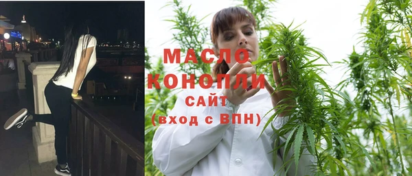кокаин колумбия Володарск