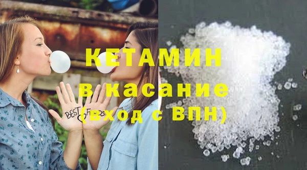 кокаин колумбия Володарск