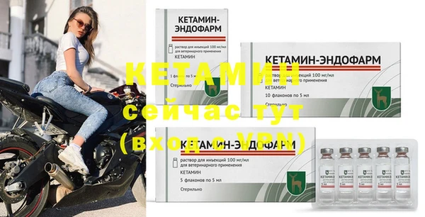 кокаин колумбия Володарск