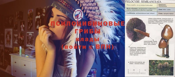 кокаин колумбия Володарск