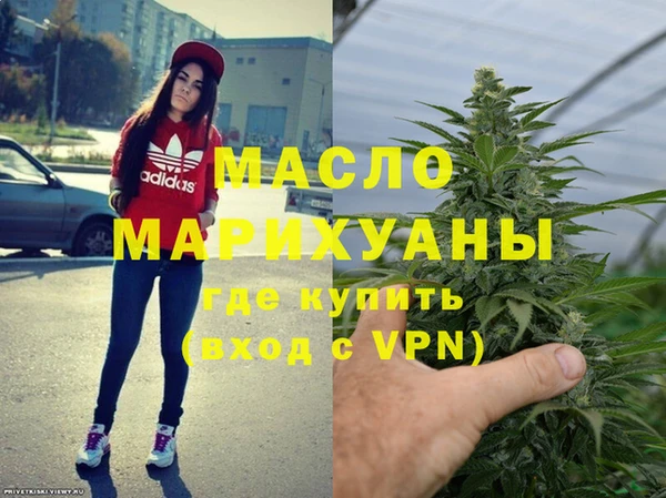 меф VHQ Верея