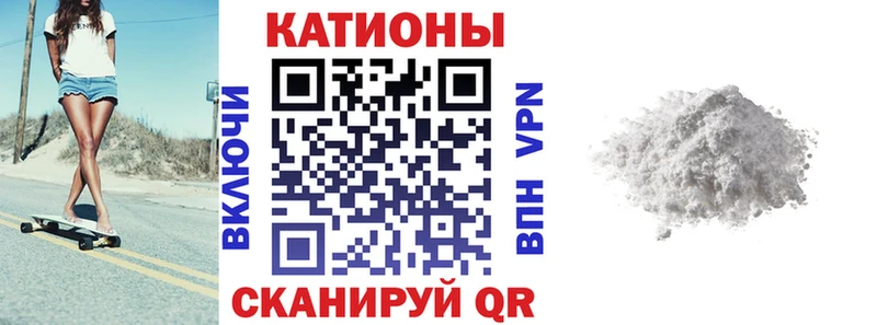 маркетплейс официальный сайт  Шилка  Мефедрон кристаллы  даркнет сайт 