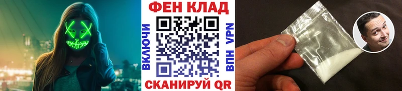 Метамфетамин винт  это Telegram  Шилка 